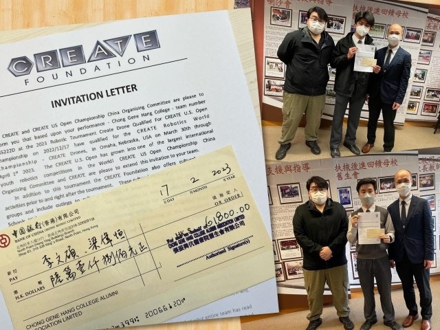 該校的舊生會知悉喜訊後,自發籌款,為兩位赴賽學生籌募美國之旅的經費。(右1:黃世堯校長,上右2:學生李文碩,下右2:學生梁偉恒,左1:呂岑洋老師) 該校的舊生會知悉喜訊後,自發籌款,為兩位赴賽學生籌募美國之旅的經費。(右1:黃世堯校長,上右2:學生李文碩,下右2:學生梁偉恒,左1:呂岑洋老師)