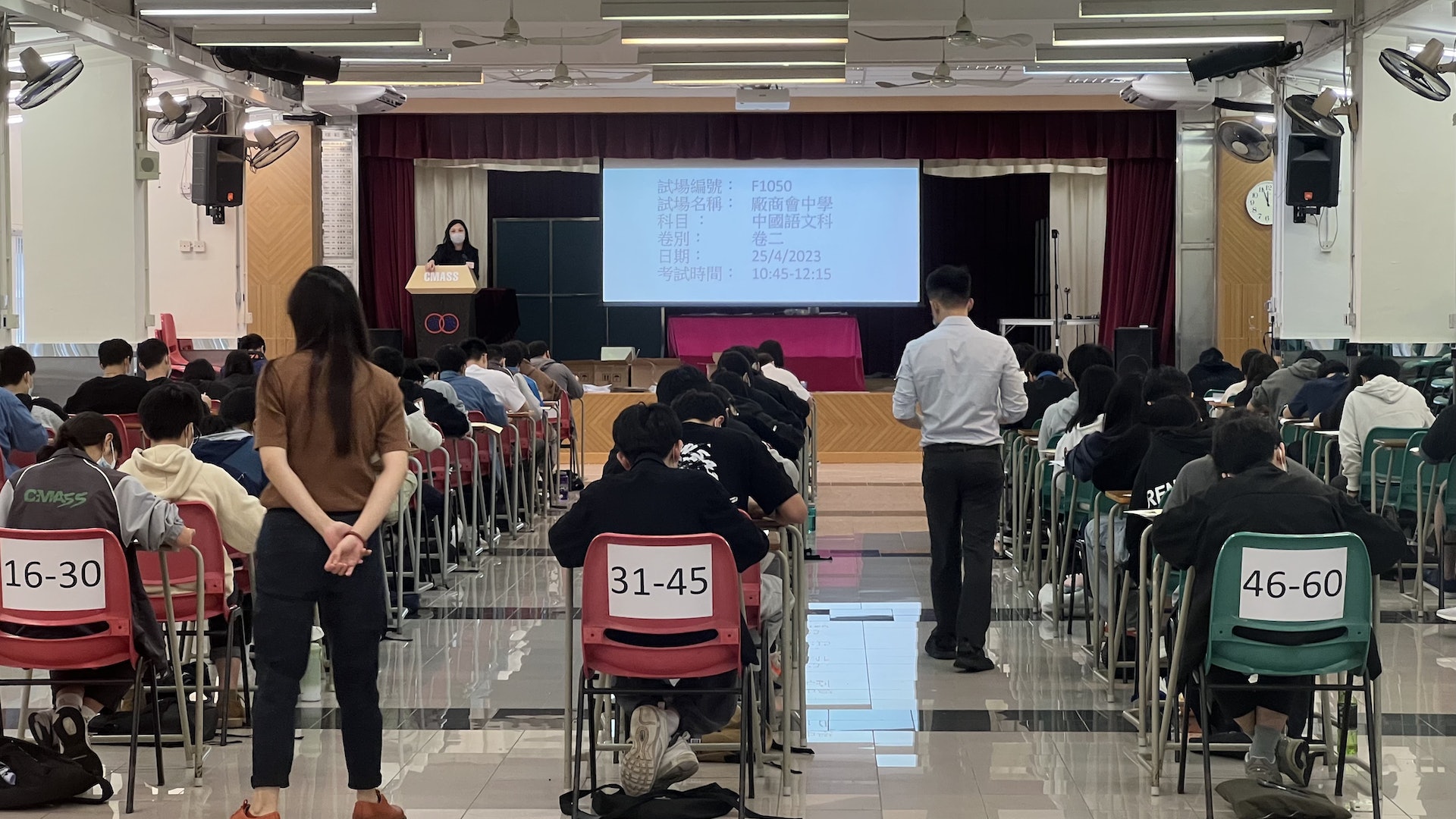 DSE︱中文閱讀卷以台灣作家陳列、簡媜文章出題 文言文引紀曉嵐 DSE︱中文閱讀卷以台灣作家陳列、簡媜文章出題 文言文引紀曉嵐