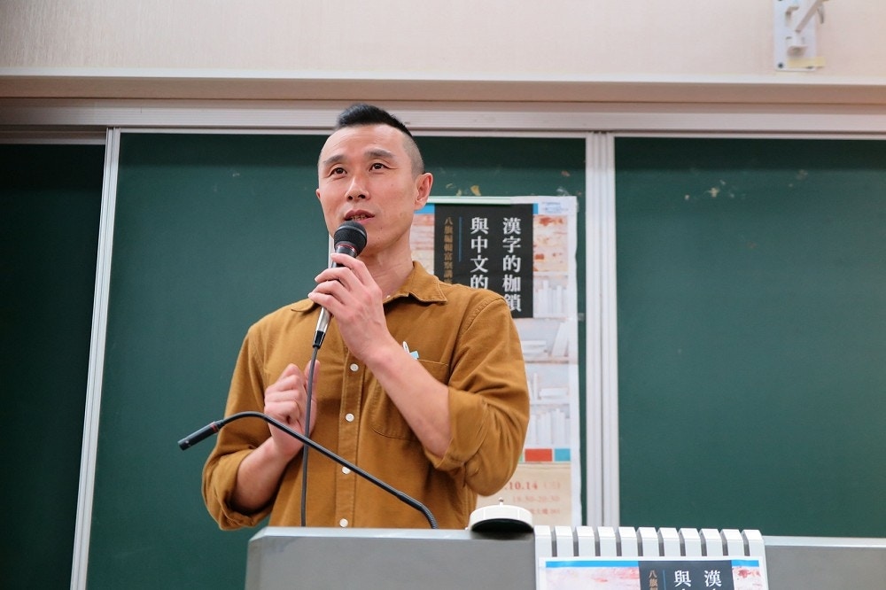 八旗文化總編輯富察傳上海被捕　國台辦證實：涉危害國家安全活動