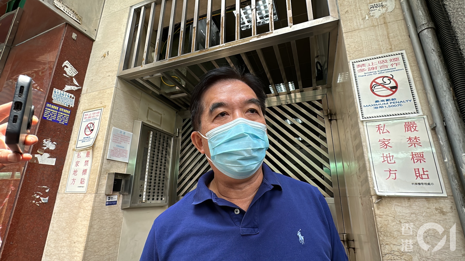 利景樓業主立案法團主席盛先生坦言,嘉麗園打牛丸的撞擊聲「打到成層樓都震」,凌晨1時及近5時都打丸,擾大廈居民清夢多年。法團出信要求改善,又試過報警等方法,均不得要領。他希望死者沉怨得雪,同時期望自此大廈不會再被噪音滋擾。(香港01記者) 利景樓業主立案法團主席盛先生坦言,嘉麗園打牛丸的撞擊聲「打到成層樓都震」,凌晨1時及近5時都打丸,擾大廈居民清夢多年。法團出信要求改善,又試過報警等方法,均不得要領。他希望死者沉怨得雪,同時期望自此大廈不會再被噪音滋擾。(香港01記者)