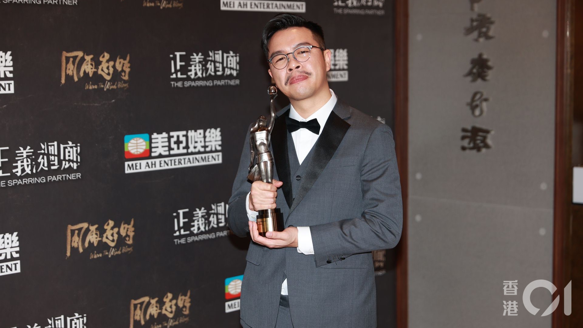 全港戲院日|新導演何爵天:$30提高入座率 帶動口碑再吸引睇戲 全港戲院日|新導演何爵天:$30提高入座率 帶動口碑再吸引睇戲