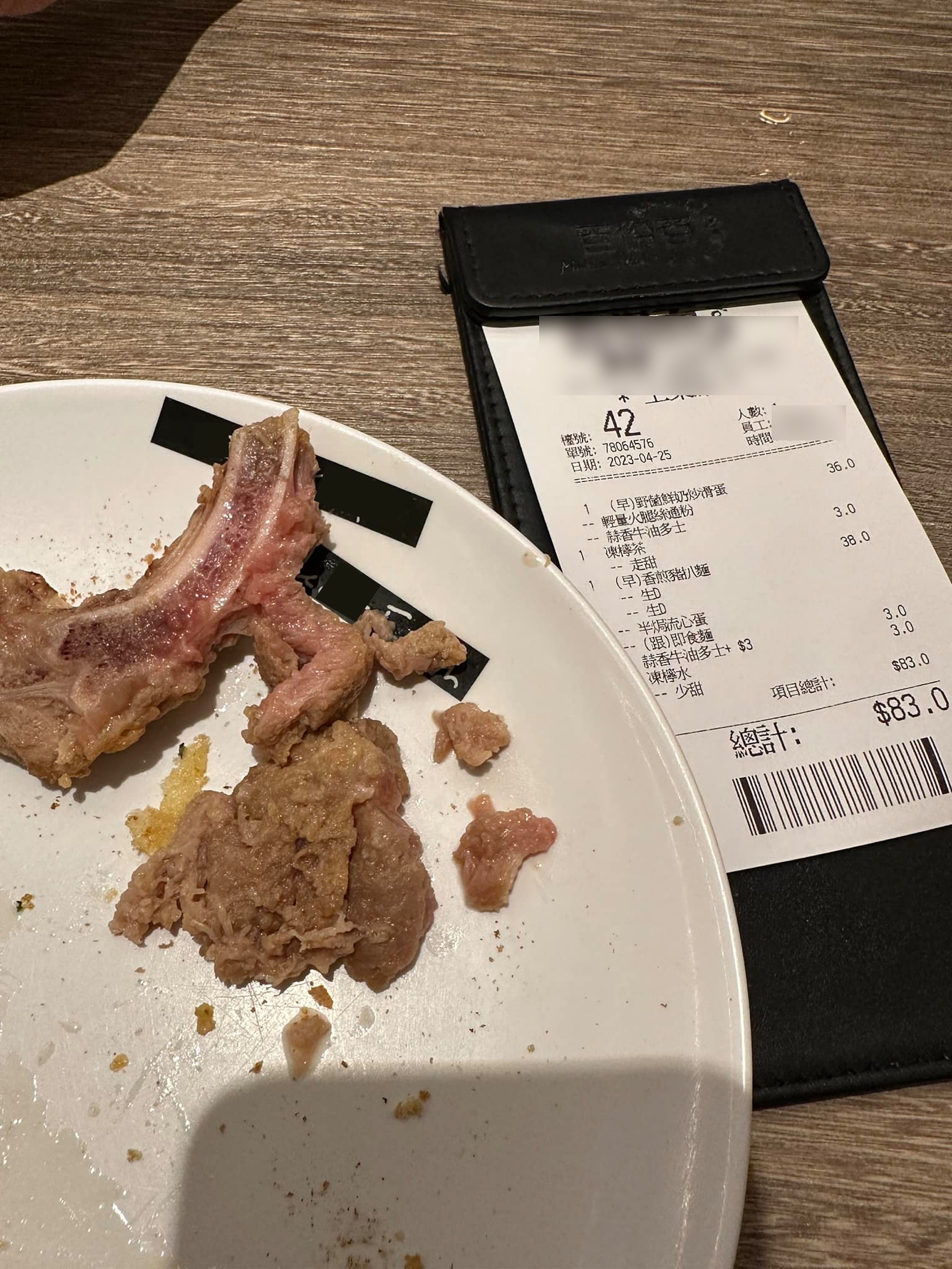 網民稱到茶餐廳用餐時要求即食麵「爽啲」,沒料侍應落單時卻在系統點選「生啲」的選項,令廚師誤會他要求豬扒不要過熟。(fb「香港茶餐廳及美食關注組」圖片) 網民稱到茶餐廳用餐時要求即食麵「爽啲」,沒料侍應落單時卻在系統點選「生啲」的選項,令廚師誤會他要求豬扒不要過熟。(fb「香港茶餐廳及美食關注組」圖片)