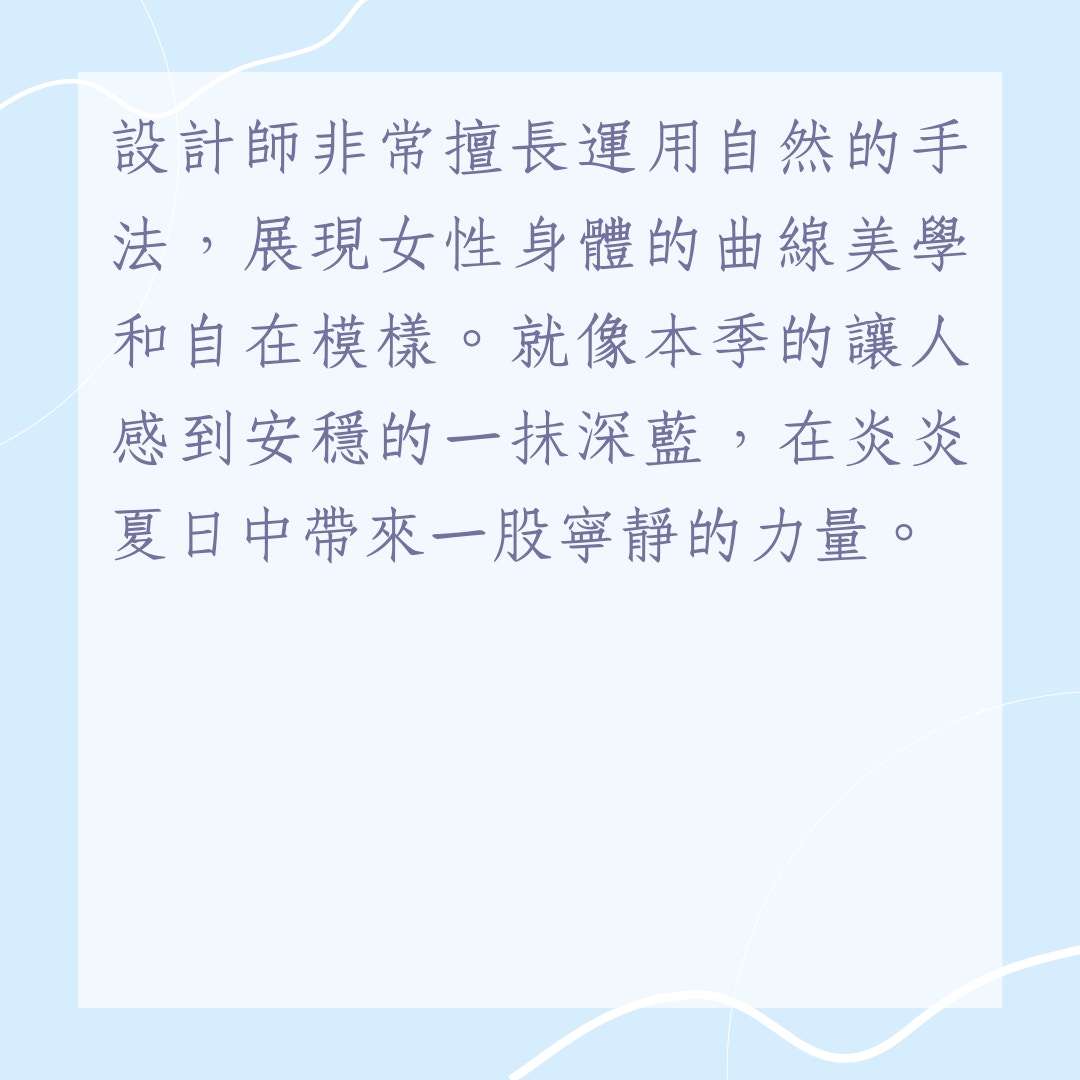Uniqlo春夏聯名新單品4大特點（01製圖）