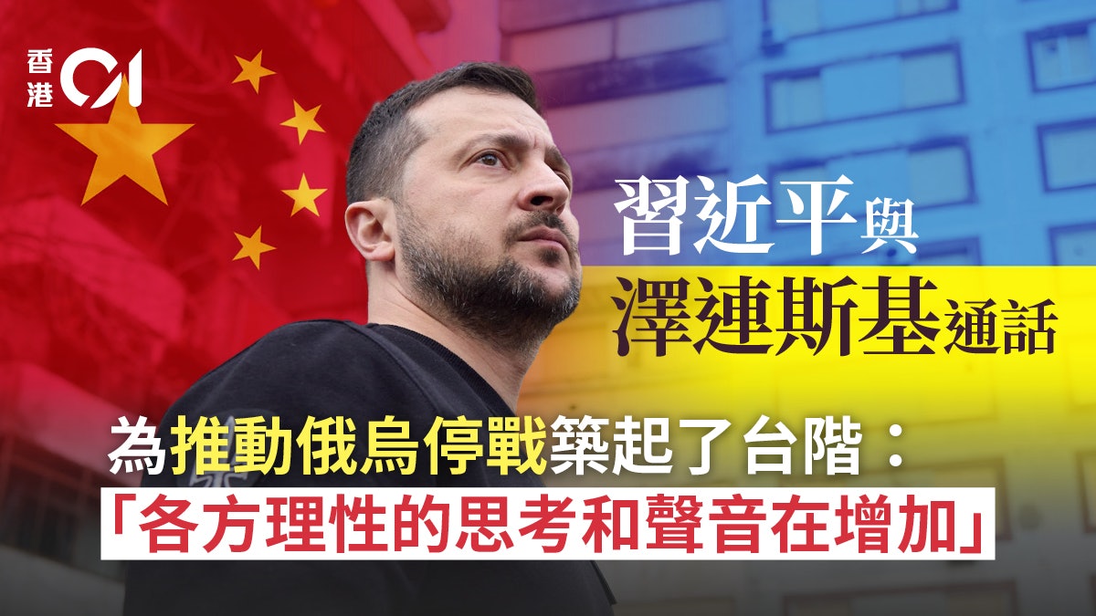 于品海|澤連斯基,你懂的! 于品海|澤連斯基,你懂的!