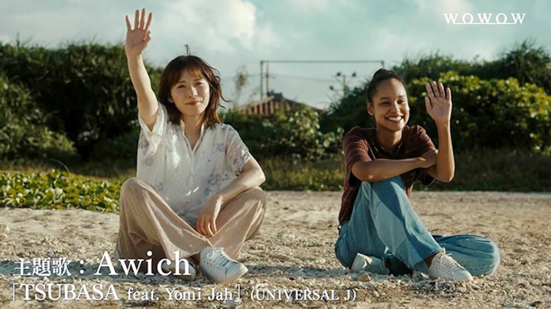 《Fence》劇照 《Fence》劇照