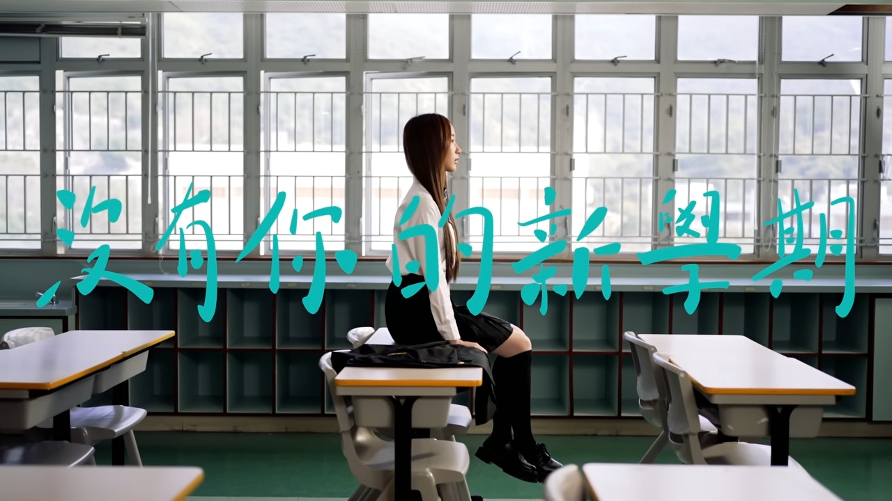 詹天文新歌MV。（YouTube截圖）
