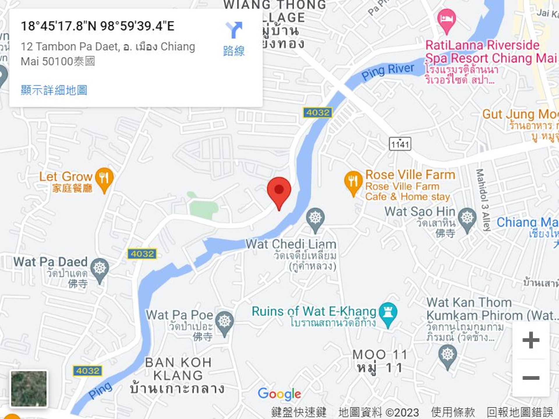 Maraya Hotel & Resort 馬拉亞度假酒店的位置算是在機場的東南方不遠處。(老錢的老巢提供) Maraya Hotel & Resort 馬拉亞度假酒店的位置算是在機場的東南方不遠處。(老錢的老巢提供)