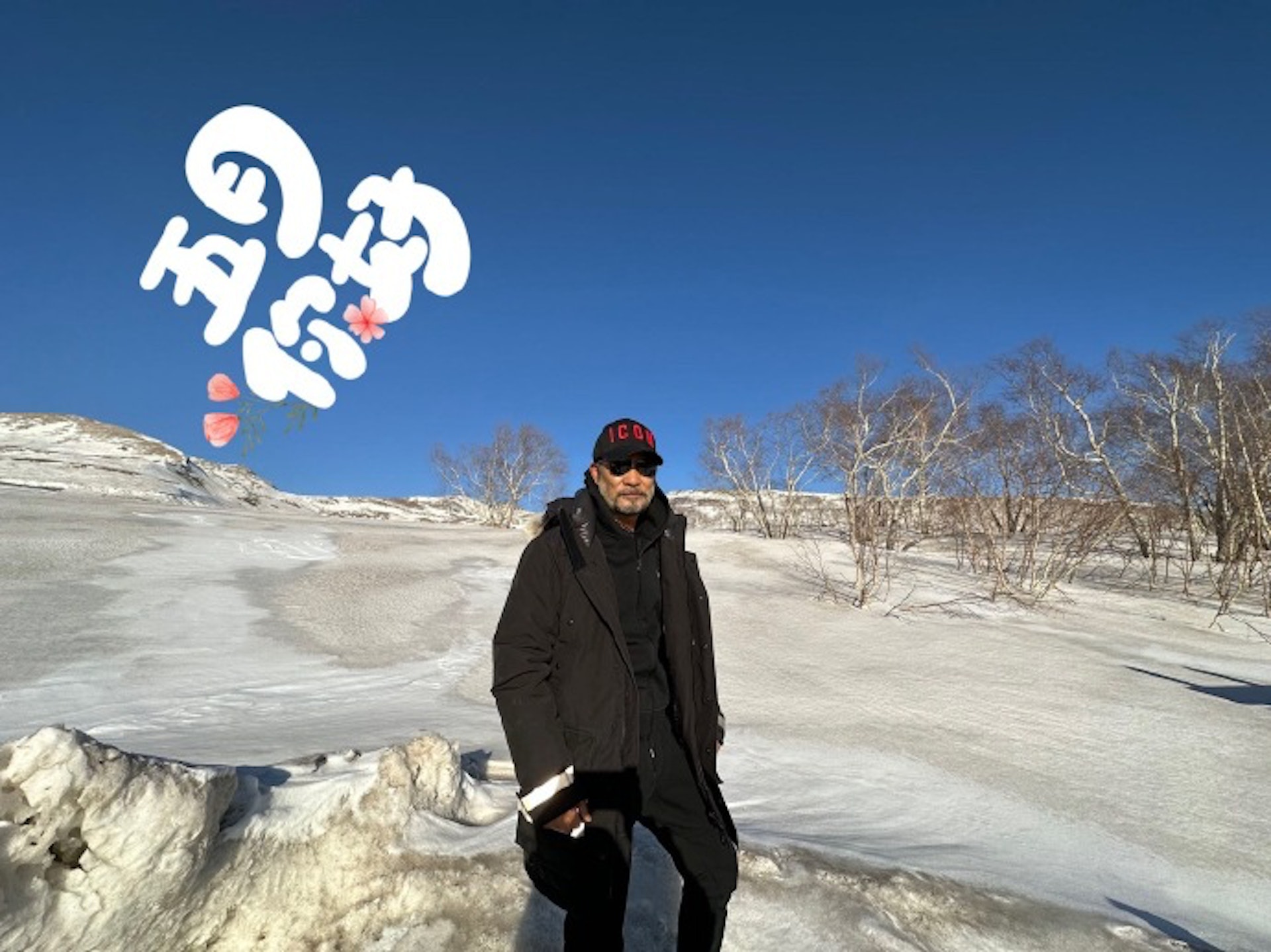 任達華現身長白山。(任達華微博) 任達華現身長白山。(任達華微博)