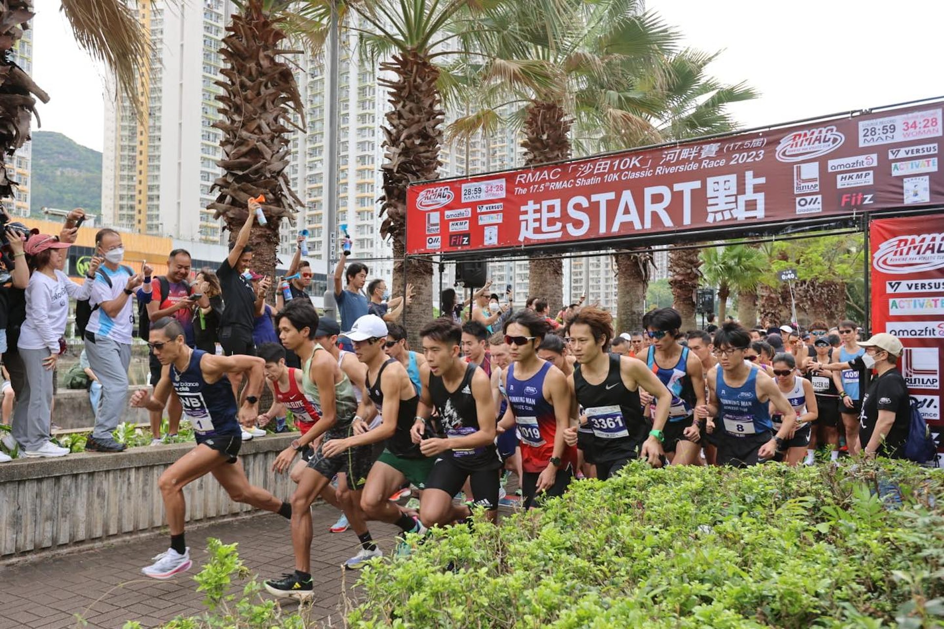 沙田10K過去周日早上起跑。(Running Man Athletic Club Facebook) 沙田10K過去周日早上起跑。(Running Man Athletic Club Facebook)