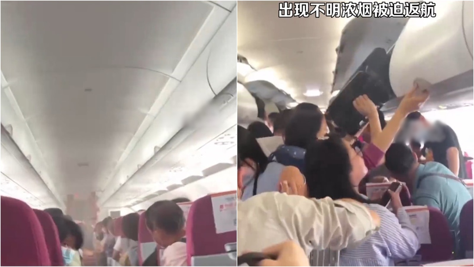 西藏航空起飛後機艙冒濃煙　空中盤旋一小時被迫返航