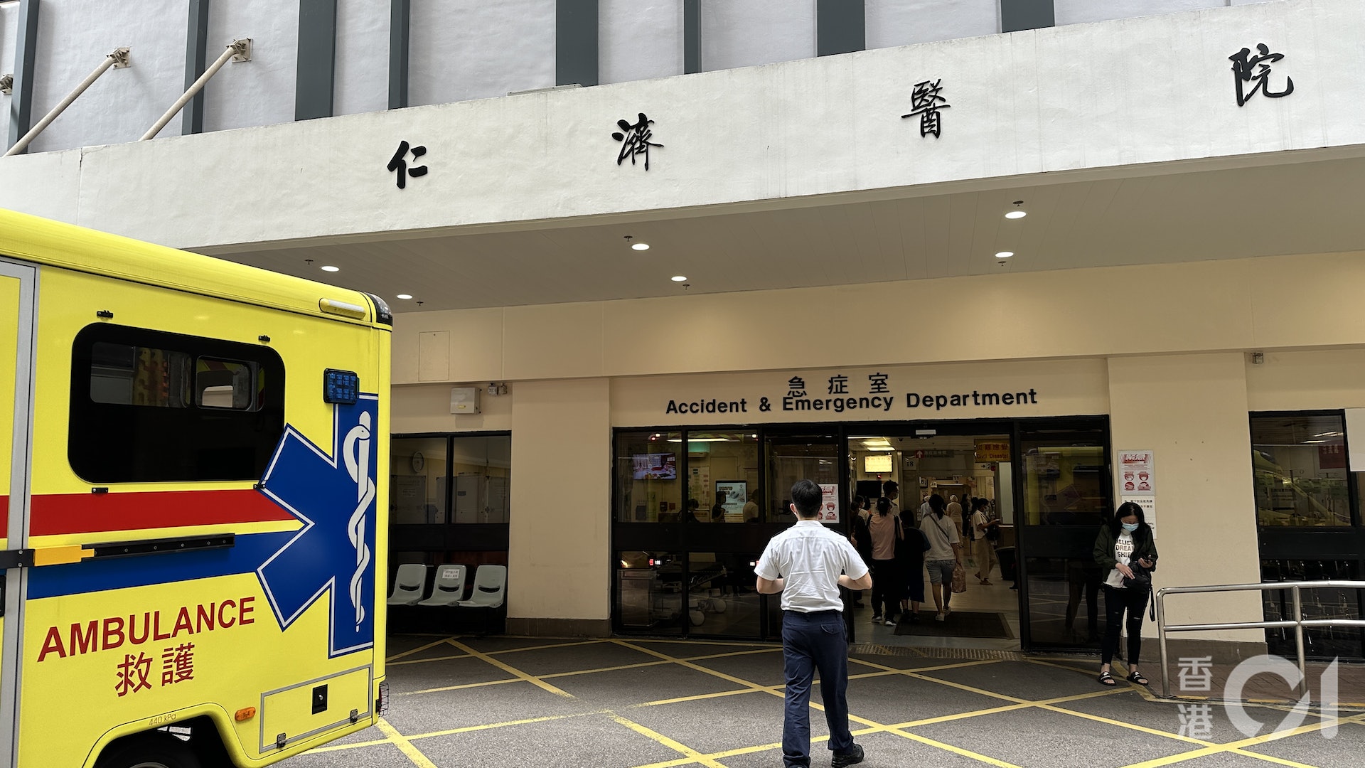 仁濟醫院縫針案有護士被捕 護協盼局方增支援:日後上班提心吊膽 仁濟醫院縫針案有護士被捕 護協盼局方增支援:日後上班提心吊膽