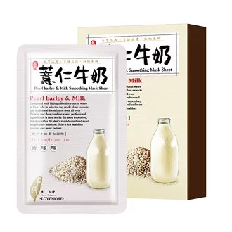 台灣必買藥妝3. Lovemore 豐台灣蠶絲面膜5片 蕙仁牛奶 HK$80（Lovemore 豐台灣）