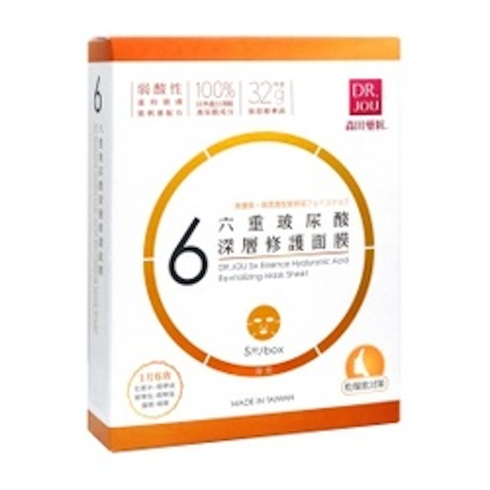 台灣必買藥妝4. 森田藥妝 六重玻尿酸深層修護面膜 7片 HK$66(森田藥妝) 台灣必買藥妝4. 森田藥妝 六重玻尿酸深層修護面膜 7片 HK$66(森田藥妝)