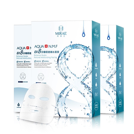 台灣必買藥妝15. Mirae 未來美 8分鐘超級面膜 NT$399 （約HK$101）（Mirae 未來美）