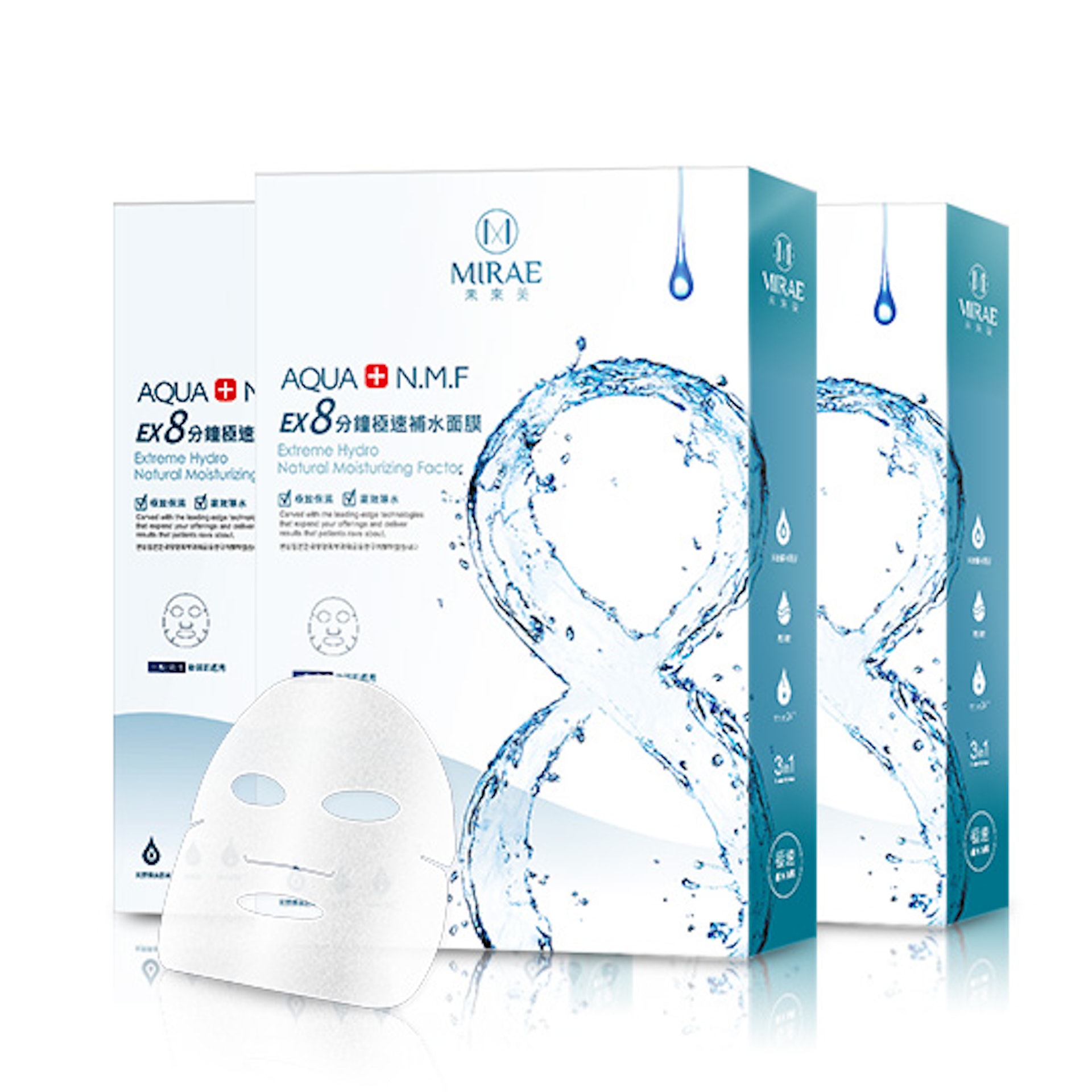 台灣必買藥妝15. Mirae 未來美 8分鐘超級面膜 NT$399 (約HK$101)(Mirae 未來美) 台灣必買藥妝15. Mirae 未來美 8分鐘超級面膜 NT$399 (約HK$101)(Mirae 未來美)