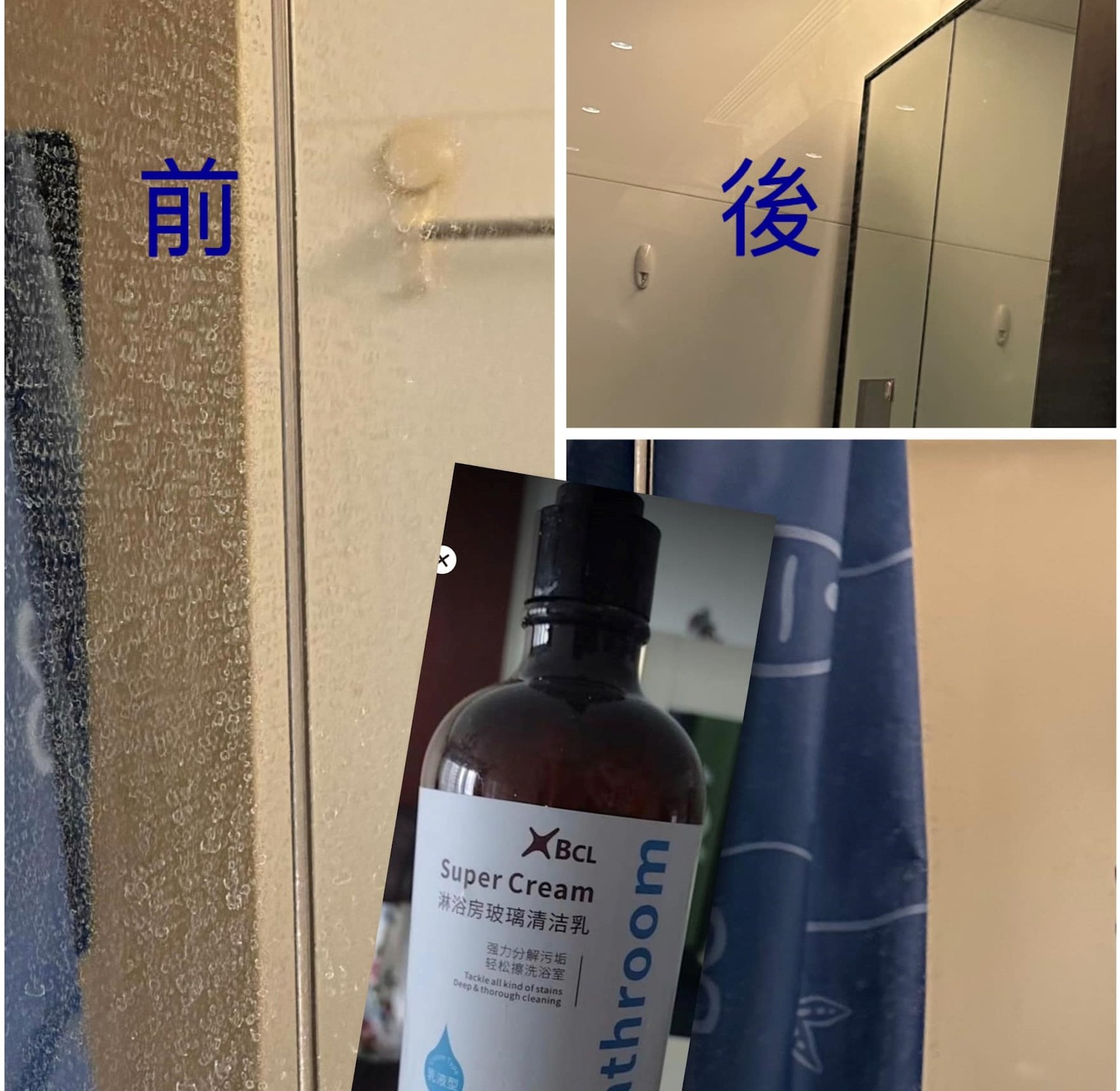 (圖片來源:FB@淘寶開心share) (圖片來源:FB@淘寶開心share)