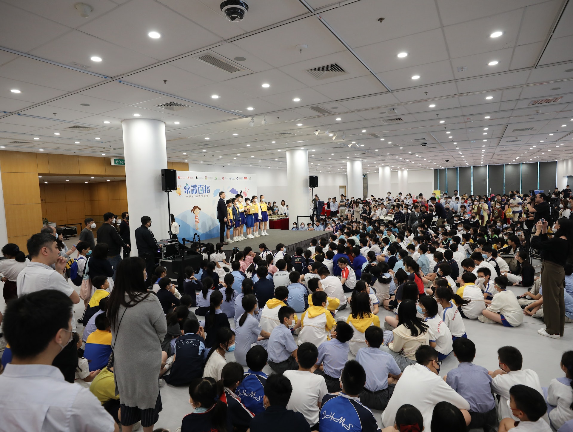 「常識百搭」小學STEM探究展覽三年來首度復辦,吸引過千名師生參加。(教大提供) 「常識百搭」小學STEM探究展覽三年來首度復辦,吸引過千名師生參加。(教大提供)