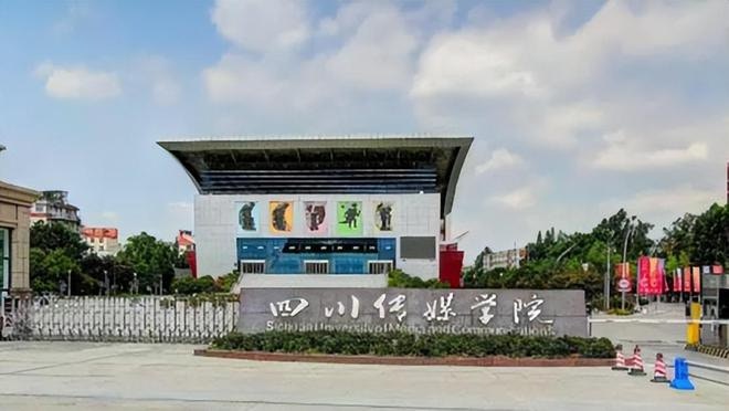 四川高校老師遭妻舉報　誘騙多名女學生發生關係　露骨訊息曝光
