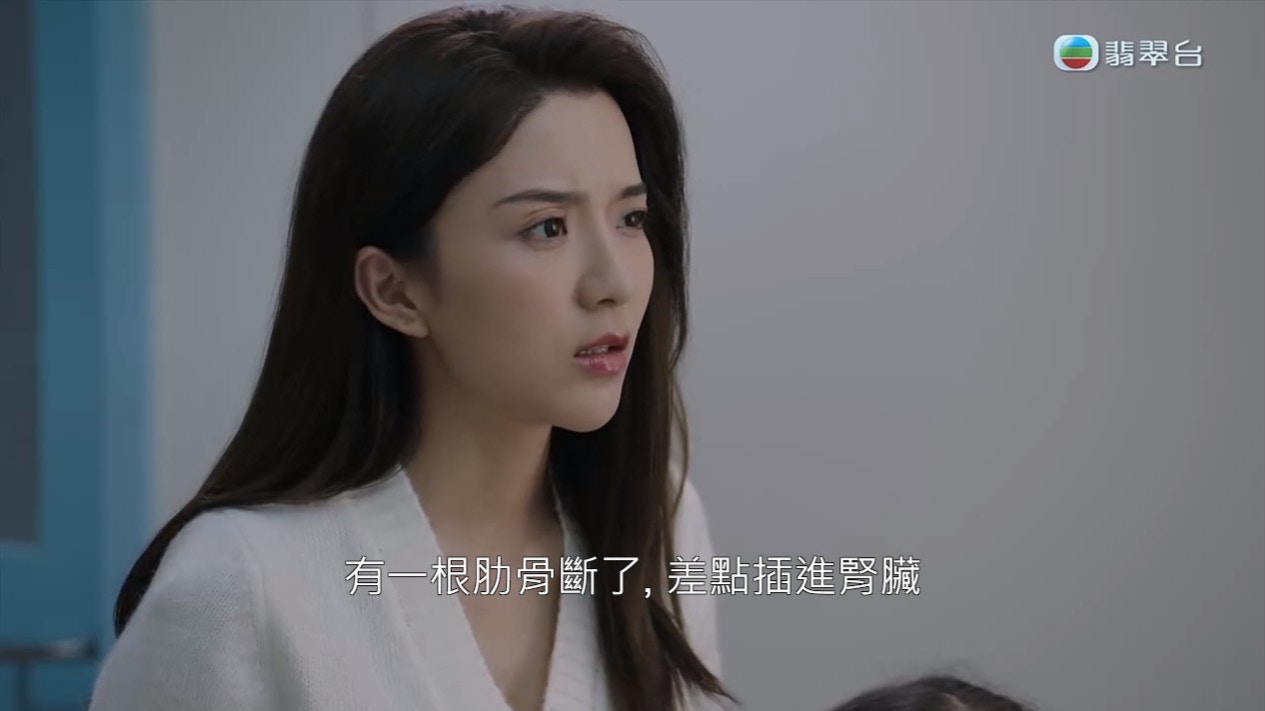 劇集一開始已經有江潔兒（陳星妤 飾演）差點被羅繼昌（王俊棠 飾演）強姦。(《一舞傾城》截圖)