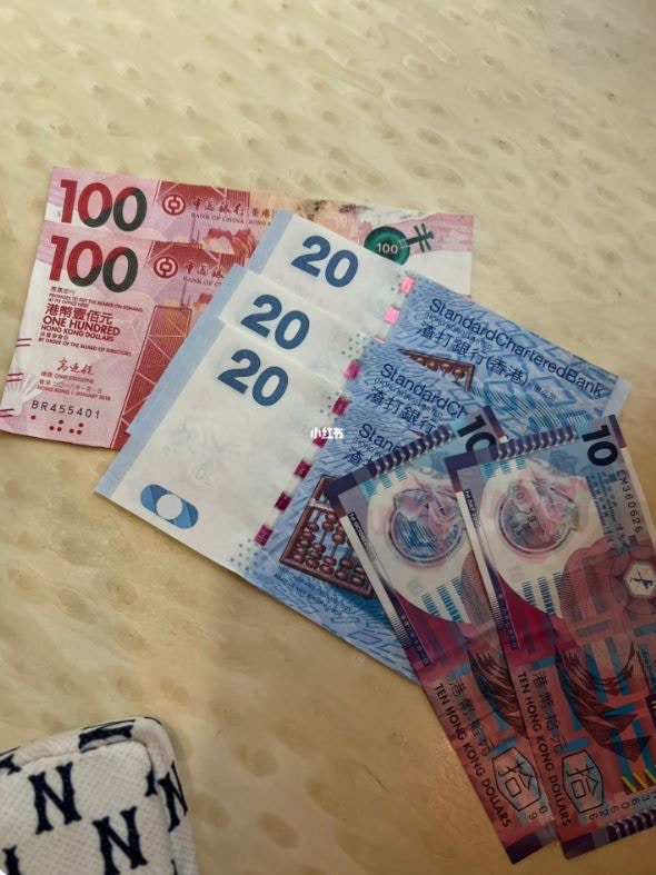 嫌港幣臭？內地女批港幣有「這種臭味」好難聞大讚：人民幣不臭