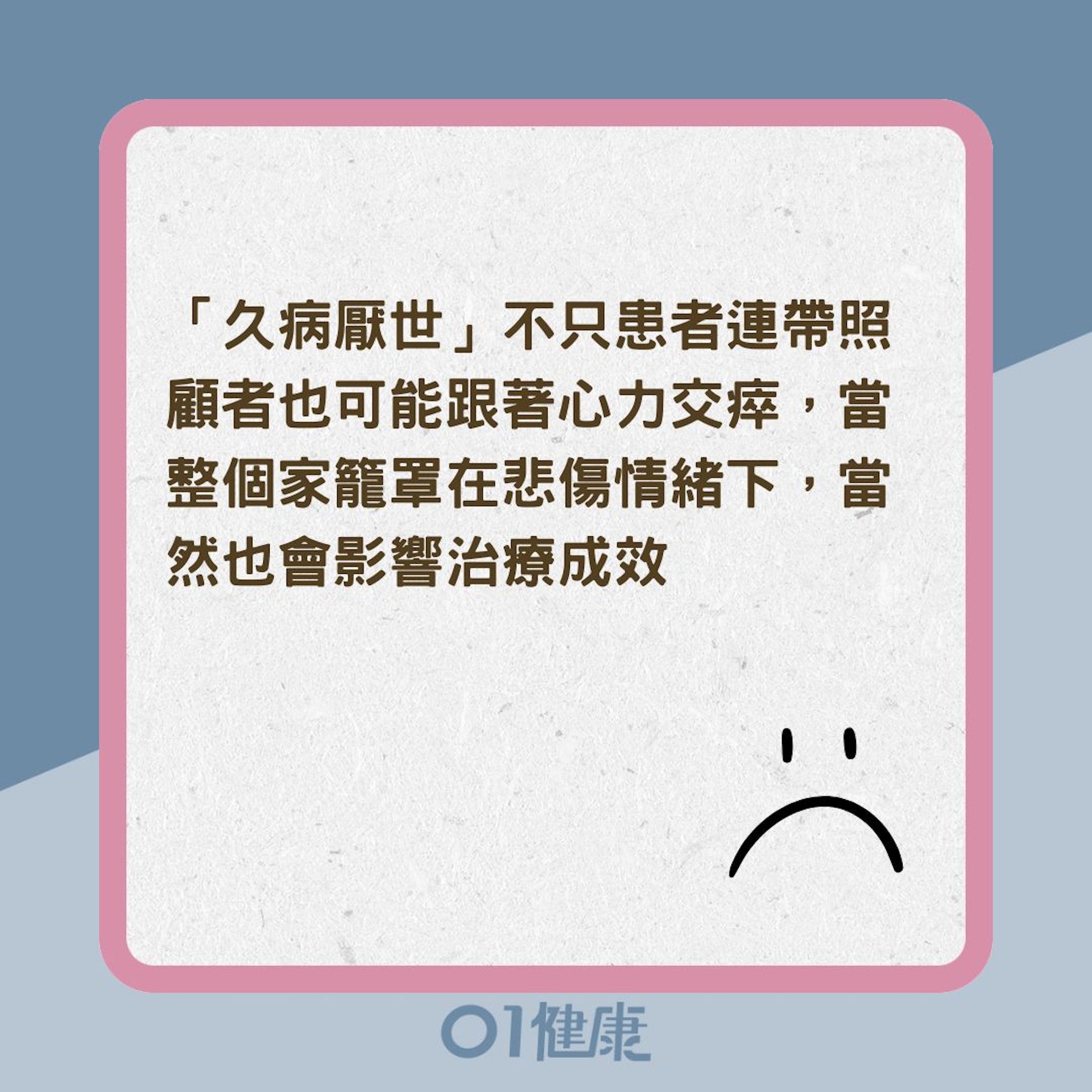 神經退化疾病有多高風險產生抑鬱症?(01製圖) 神經退化疾病有多高風險產生抑鬱症?(01製圖)