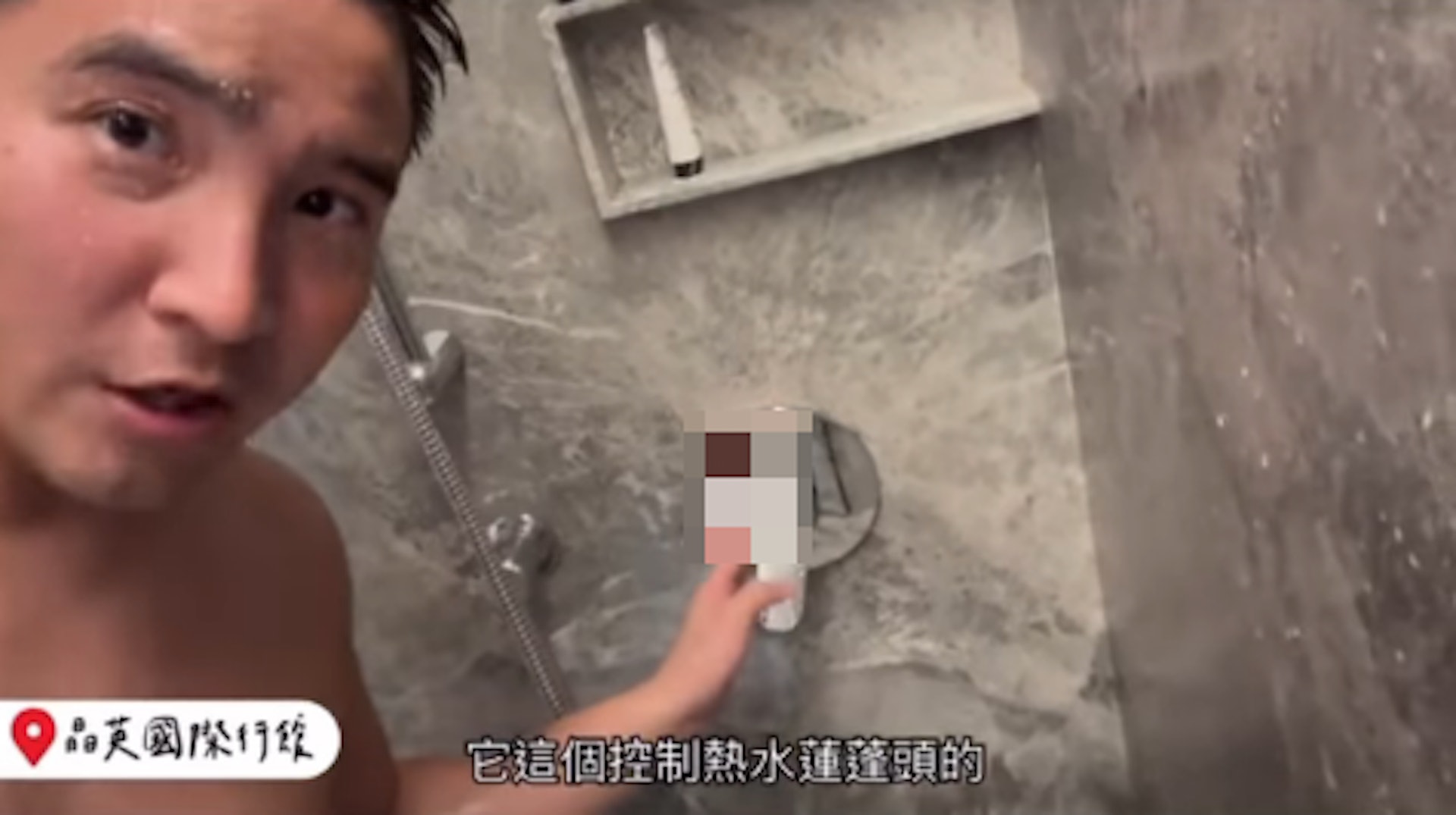 谷阿莫疑似「露械」片段逐格睇(Youtube@谷阿莫Life) 谷阿莫疑似「露械」片段逐格睇(Youtube@谷阿莫Life)