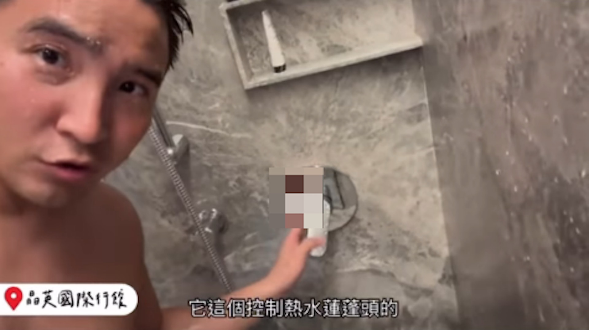 谷阿莫疑似「露械」片段逐格睇(Youtube@谷阿莫Life) 谷阿莫疑似「露械」片段逐格睇(Youtube@谷阿莫Life)