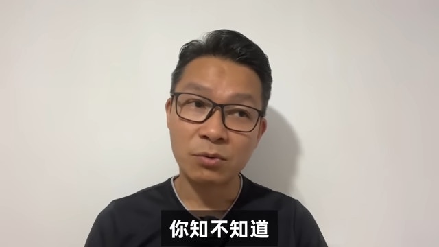 香港網紅移台移英失敗回流被鬧爆自揭2大回流原因「超心酸」