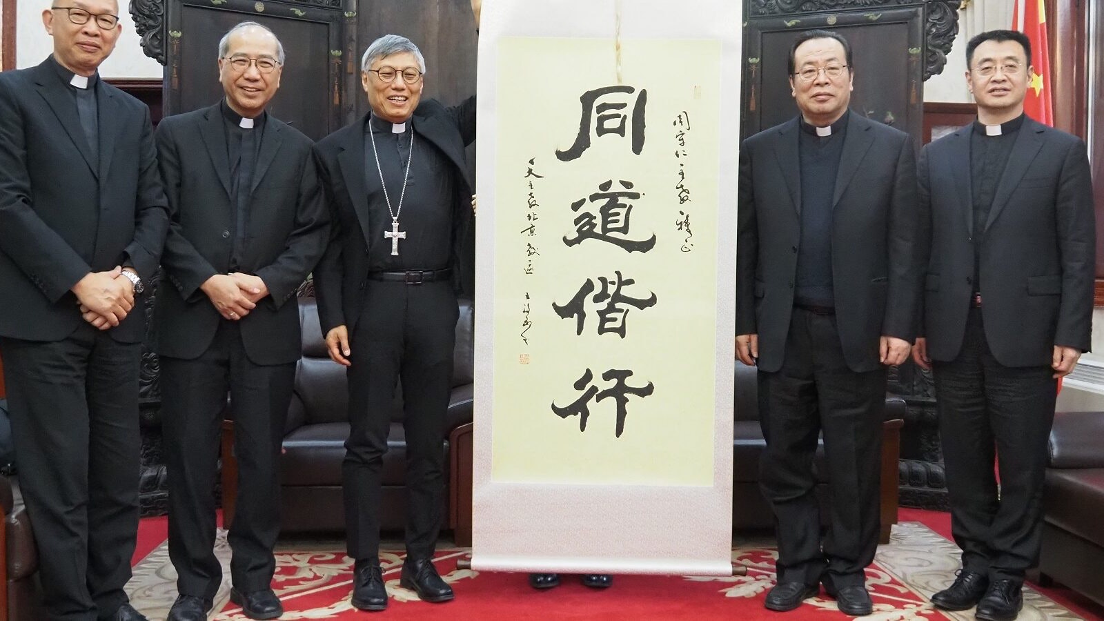 周守仁談訪京之行 盼港教區當「橋樑」角色推動復和 周守仁談訪京之行 盼港教區當「橋樑」角色推動復和