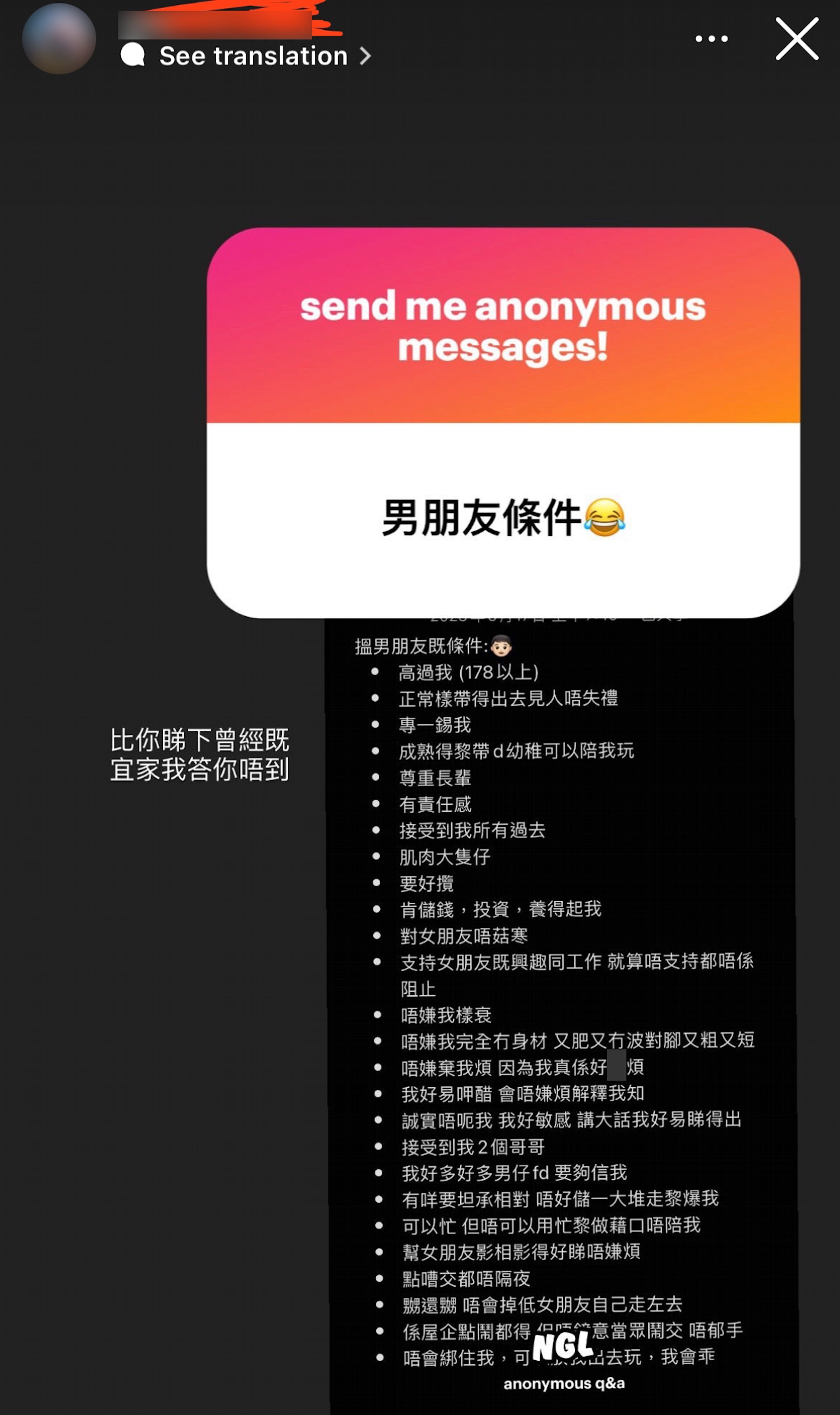 https://cdn.hk01.com/di/media/images/dw/20230520/736597129199357952042567.png/d1xVhIWgO_M1jGmtXG-Pjh1OBpzi1tzT4WMRFuFjERY?v=w1920