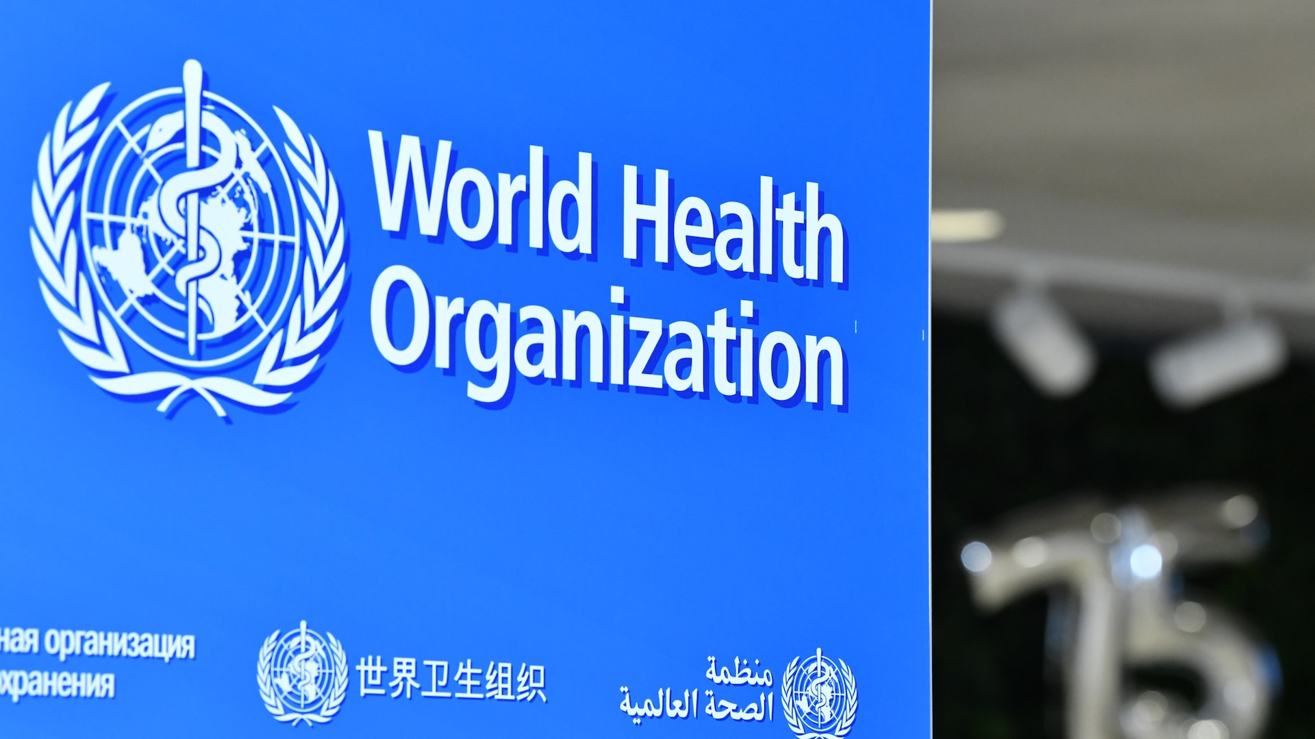 剛果爆發不明疾病,世界衞生組織已派員到當地調查及採樣。(新華社圖片) 剛果爆發不明疾病,世界衞生組織已派員到當地調查及採樣。(新華社圖片)