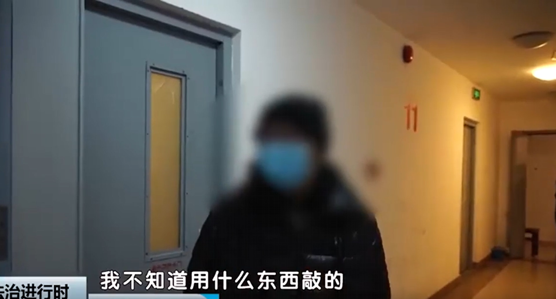 慘!大廈半夜傳敲牆噪音滋擾2年 住戶崩潰到賣樓 警揭驚人真相 慘!大廈半夜傳敲牆噪音滋擾2年 住戶崩潰到賣樓 警揭驚人真相