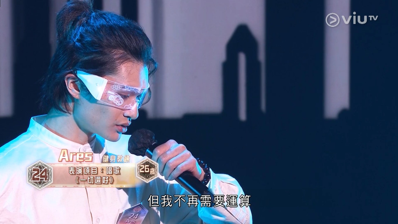 全民造星5|終現「第一滴血」 連一燈大師陳詠燊都搞唔掂 全民造星5|終現「第一滴血」 連一燈大師陳詠燊都搞唔掂