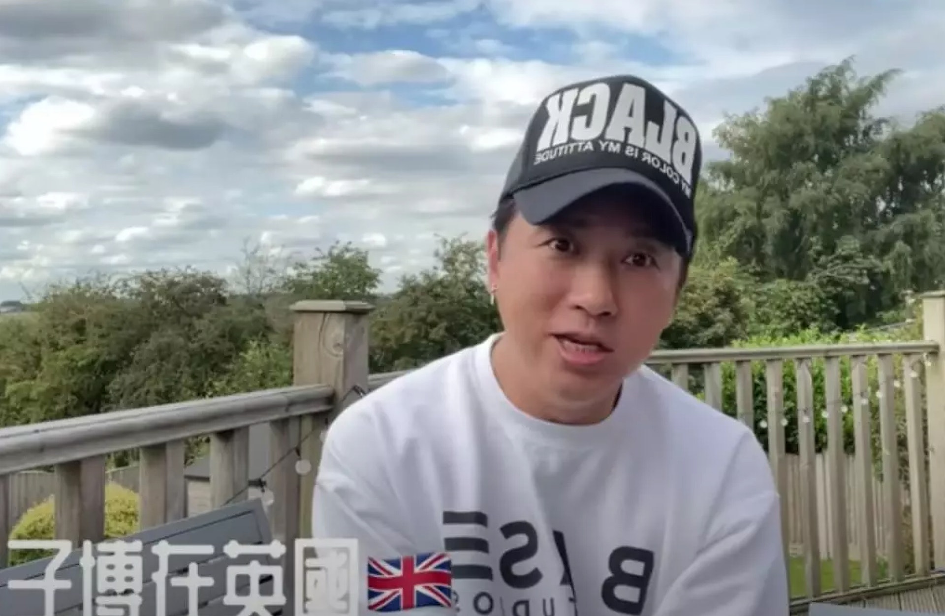 YT@子博在英國 YT@子博在英國
