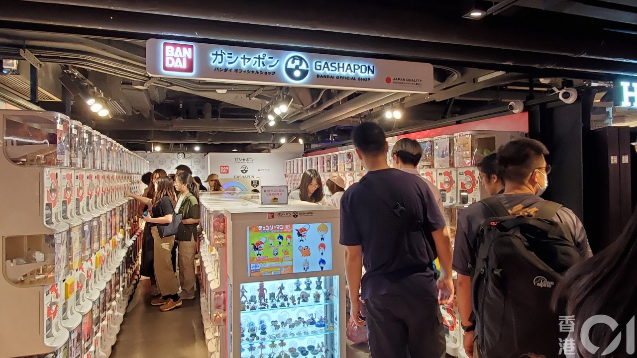 BANDAI開首間香港扭蛋專門店！逾200部扭蛋機最貴$200隻扭到咩?