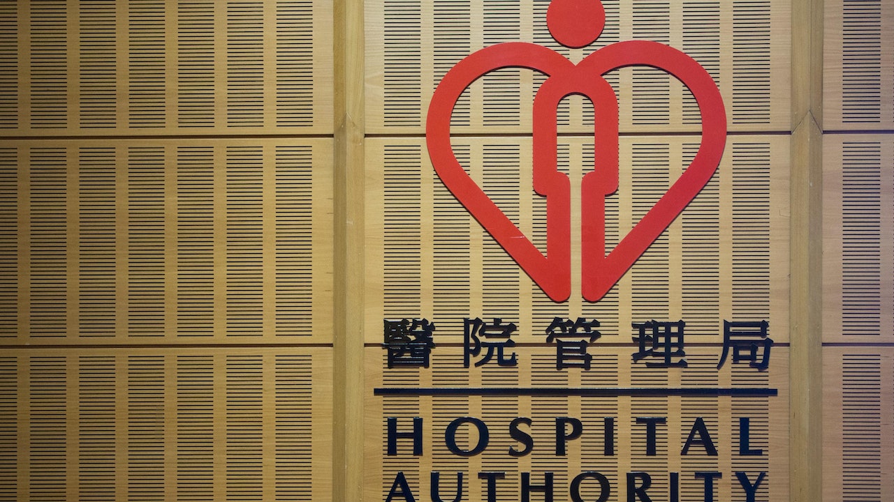 公院第二季接8宗醫療警示 呼吸機甩喉無警報 病人情況惡化離世