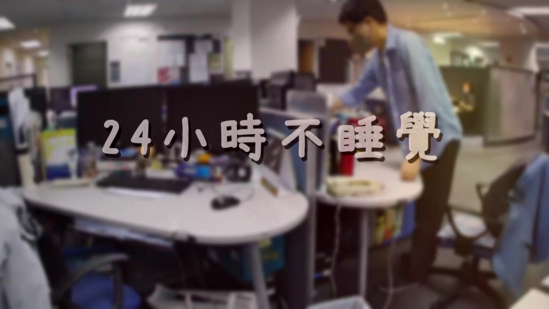 (圖片來源︰TVB提供) (圖片來源︰TVB提供)
