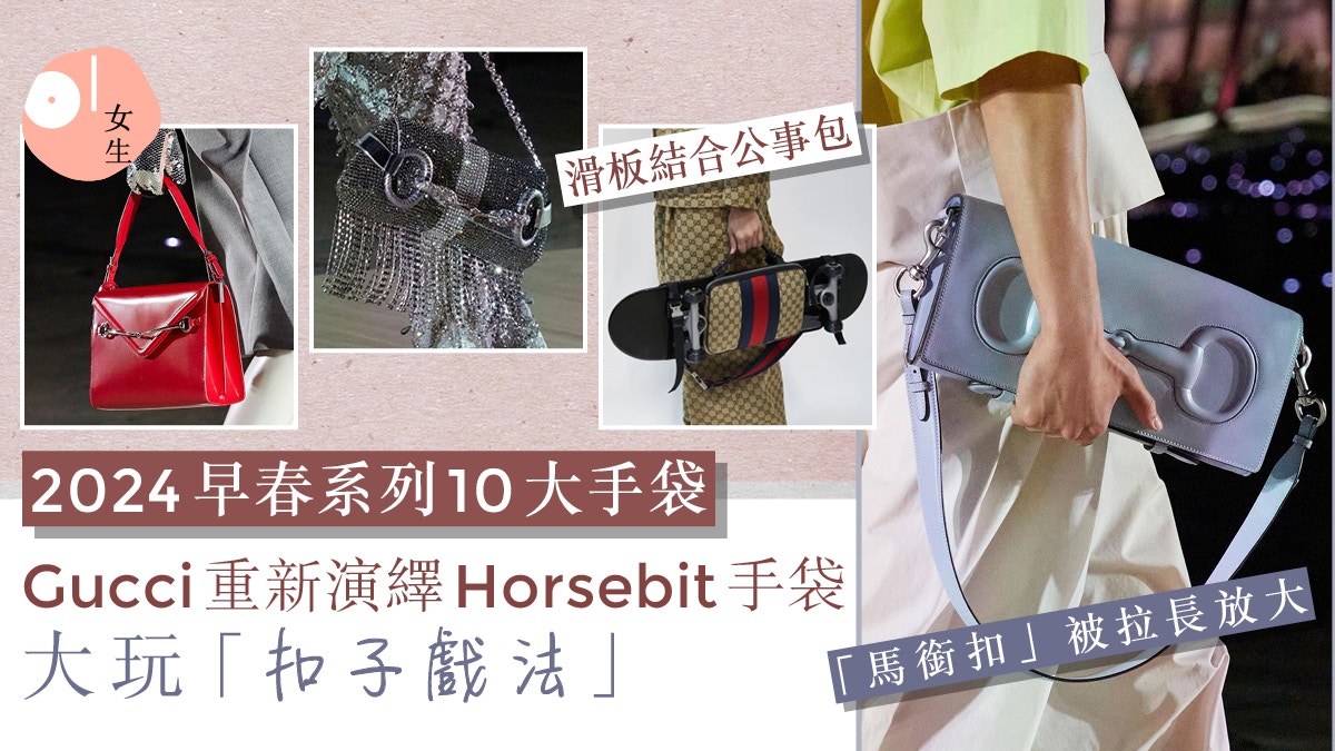 GUCCI手袋 GUCCI手袋