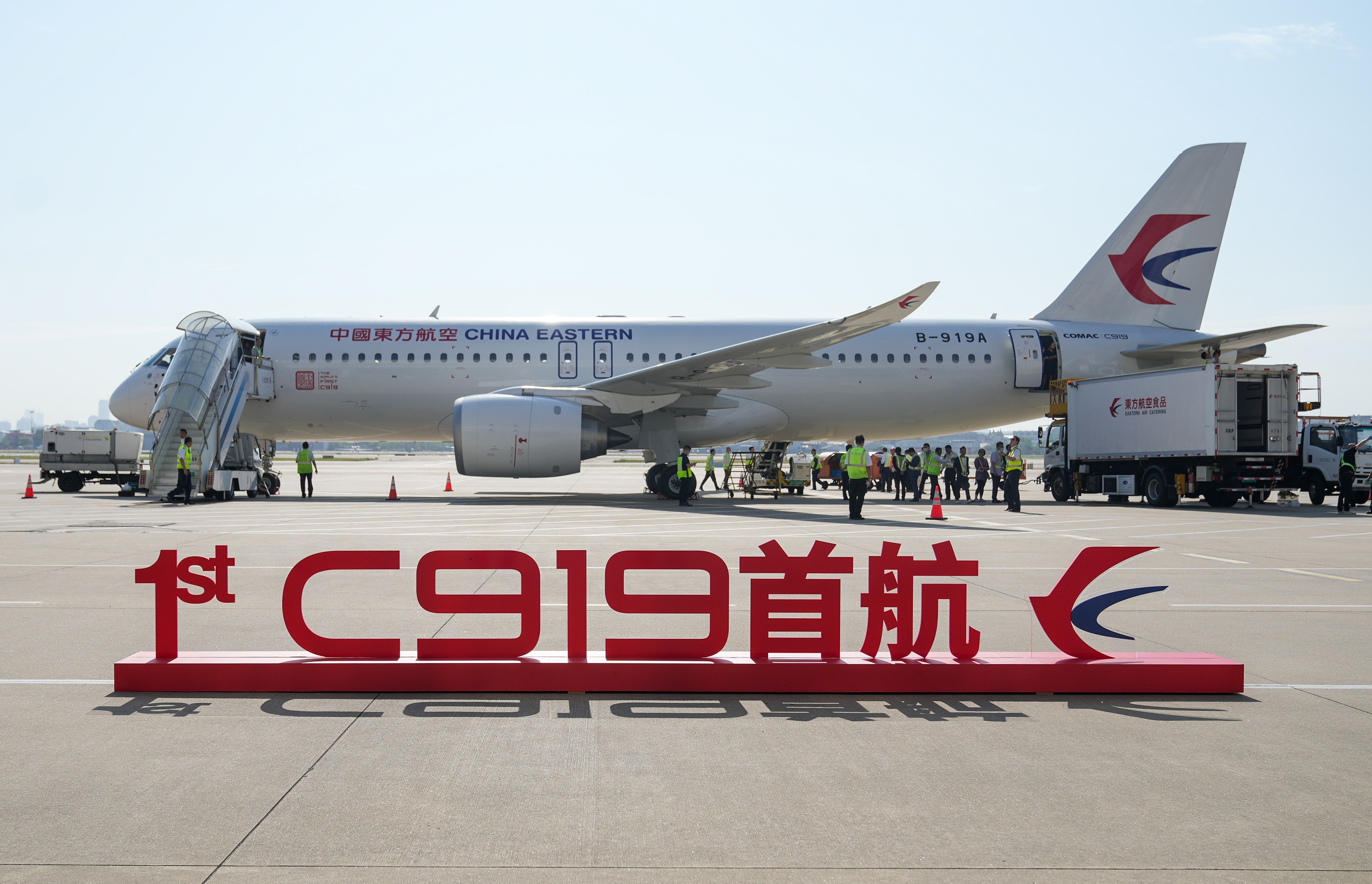 C919成功首航　中共攻堅克難的意志對台海意味著什麼？