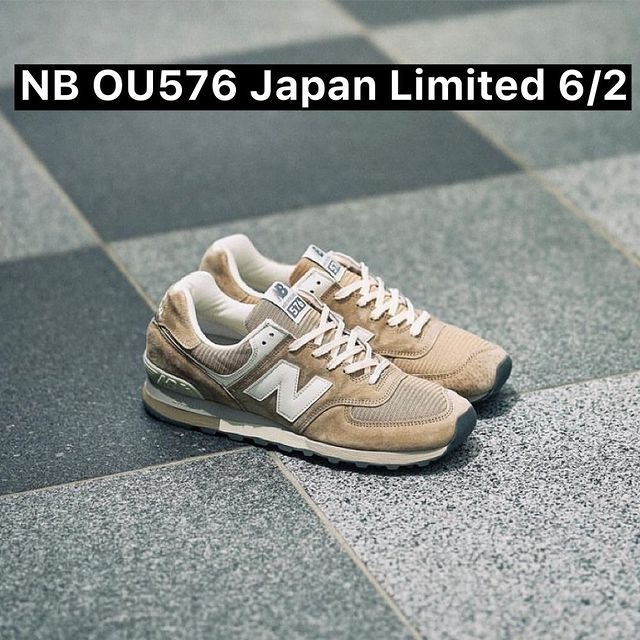 日本New Balance英製OU576BEI 舊化味道媲美Nike Reimagined系列