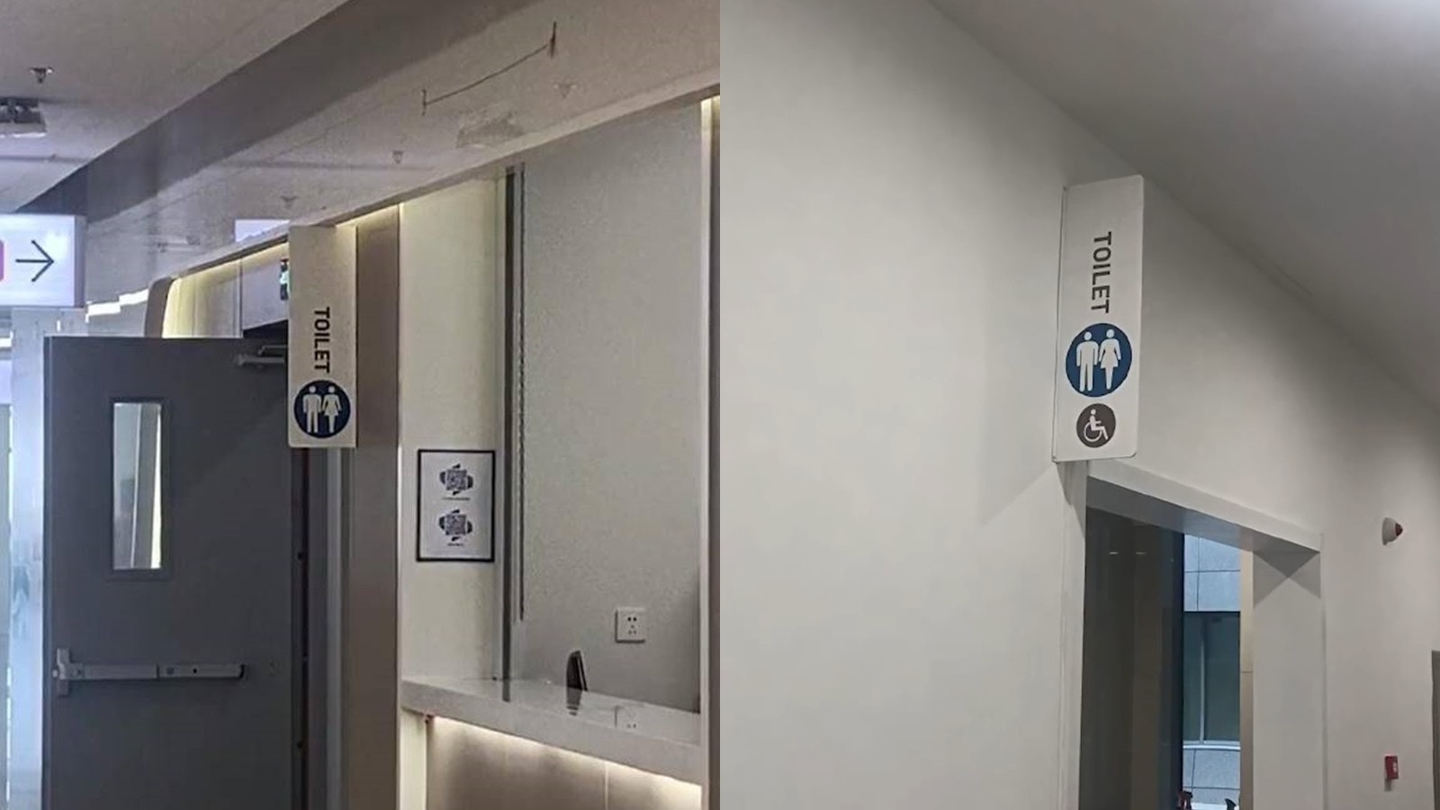 天津醫院廁所全英文標識「TOILET」　網民質疑崇洋媚外：跪族不斷