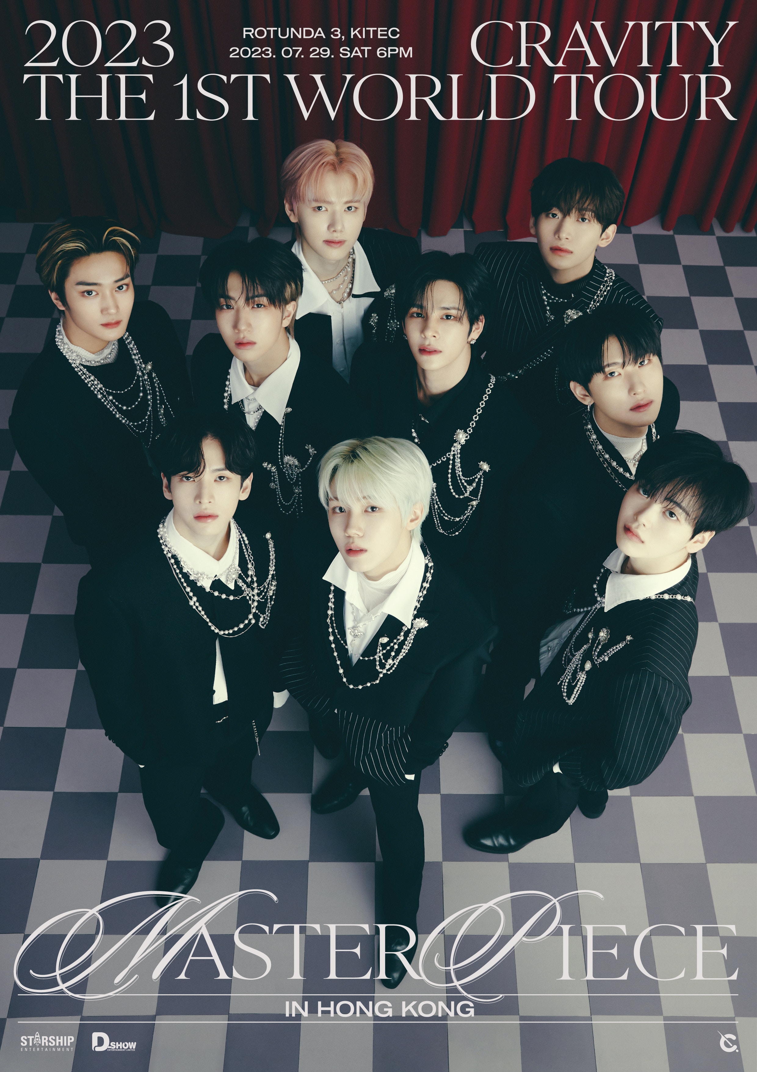 韓國男團CRAVITY 7月首度襲港開唱隊長世琳感謝粉絲支持