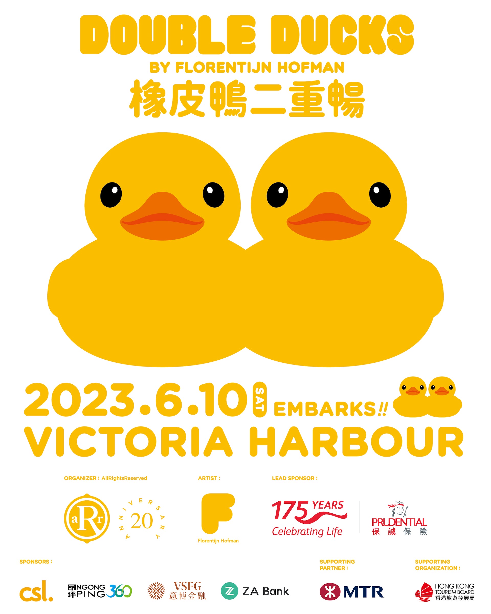 (大會提供) (大會提供)