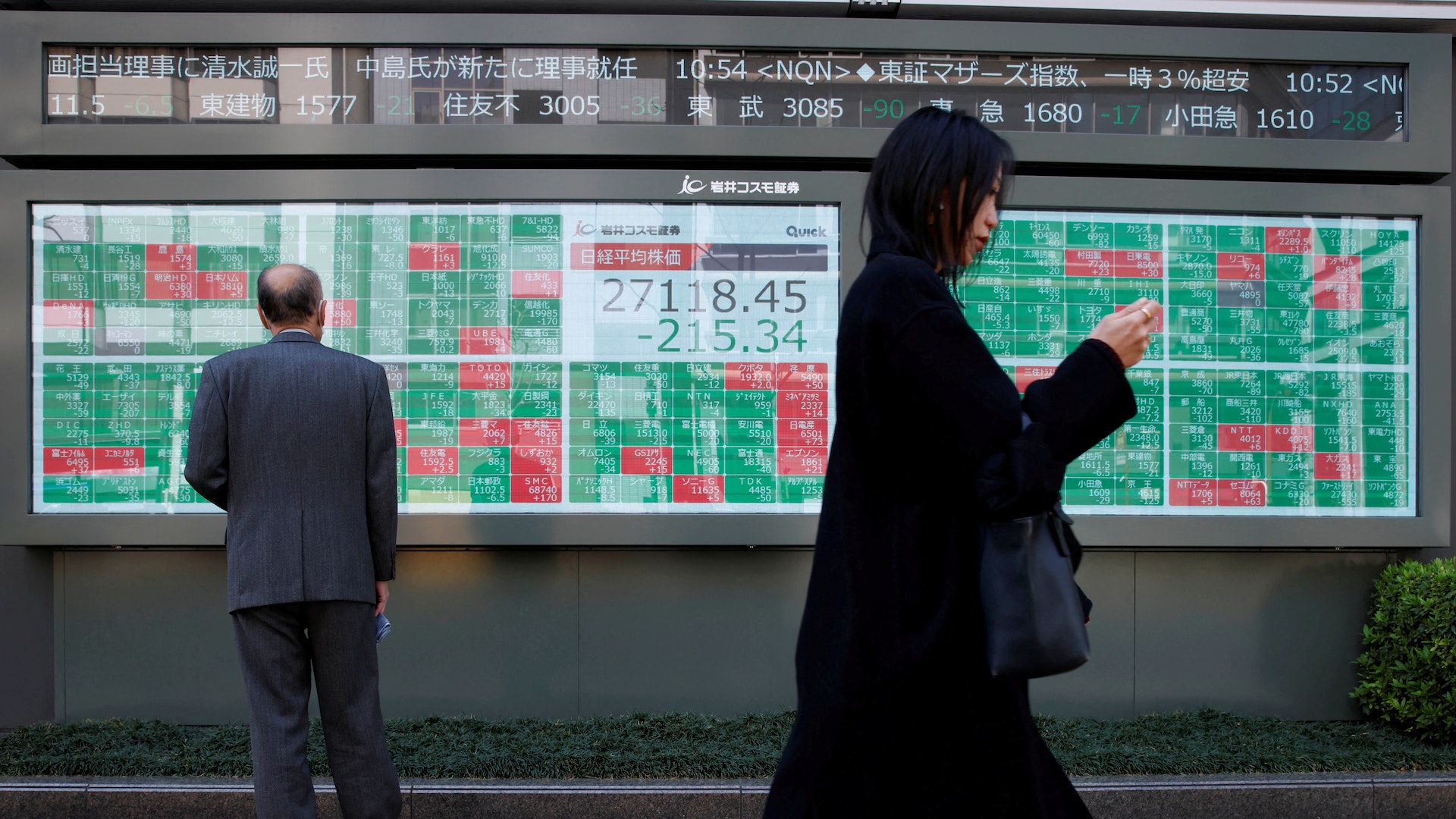日本股市為什麼能「走紅」?