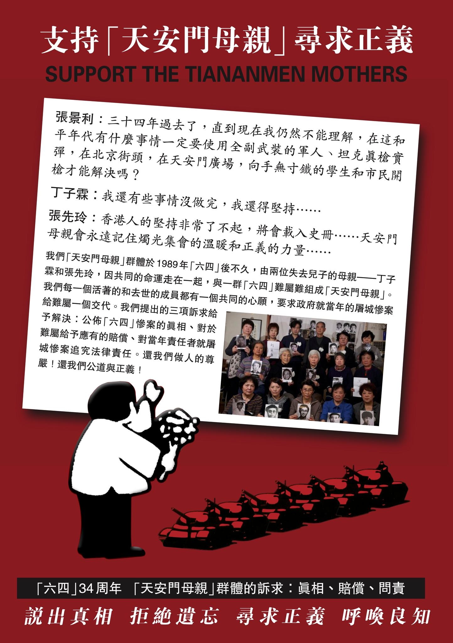 [Image: ygODJglXN27A-W_fCRxSXgu44xaiNGzC2-r2ctvq9nI?v=w960]