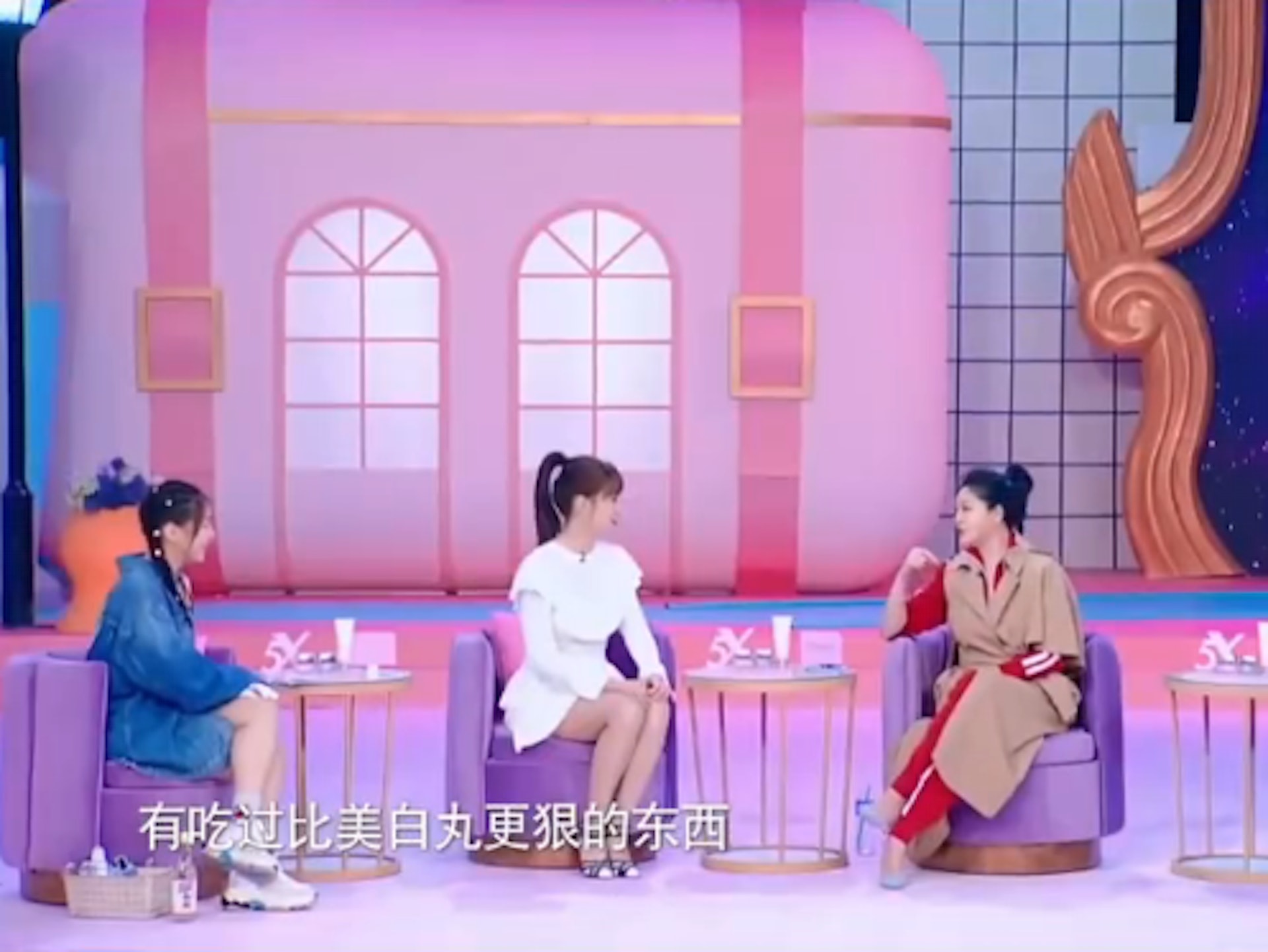 大S在節目《Beauty小姐》中爆料,自己曾為了美白吃下比美白丸更狠的東西,也就是「抗凝血劑」。(截圖) 大S在節目《Beauty小姐》中爆料,自己曾為了美白吃下比美白丸更狠的東西,也就是「抗凝血劑」。(截圖)