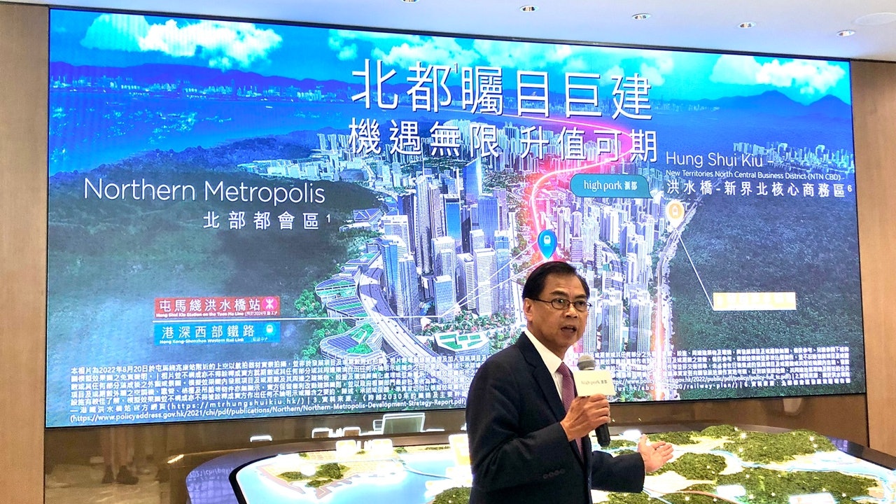 洪水橋滙都獲批預售文件 第1期最快本月推售 涉623伙
