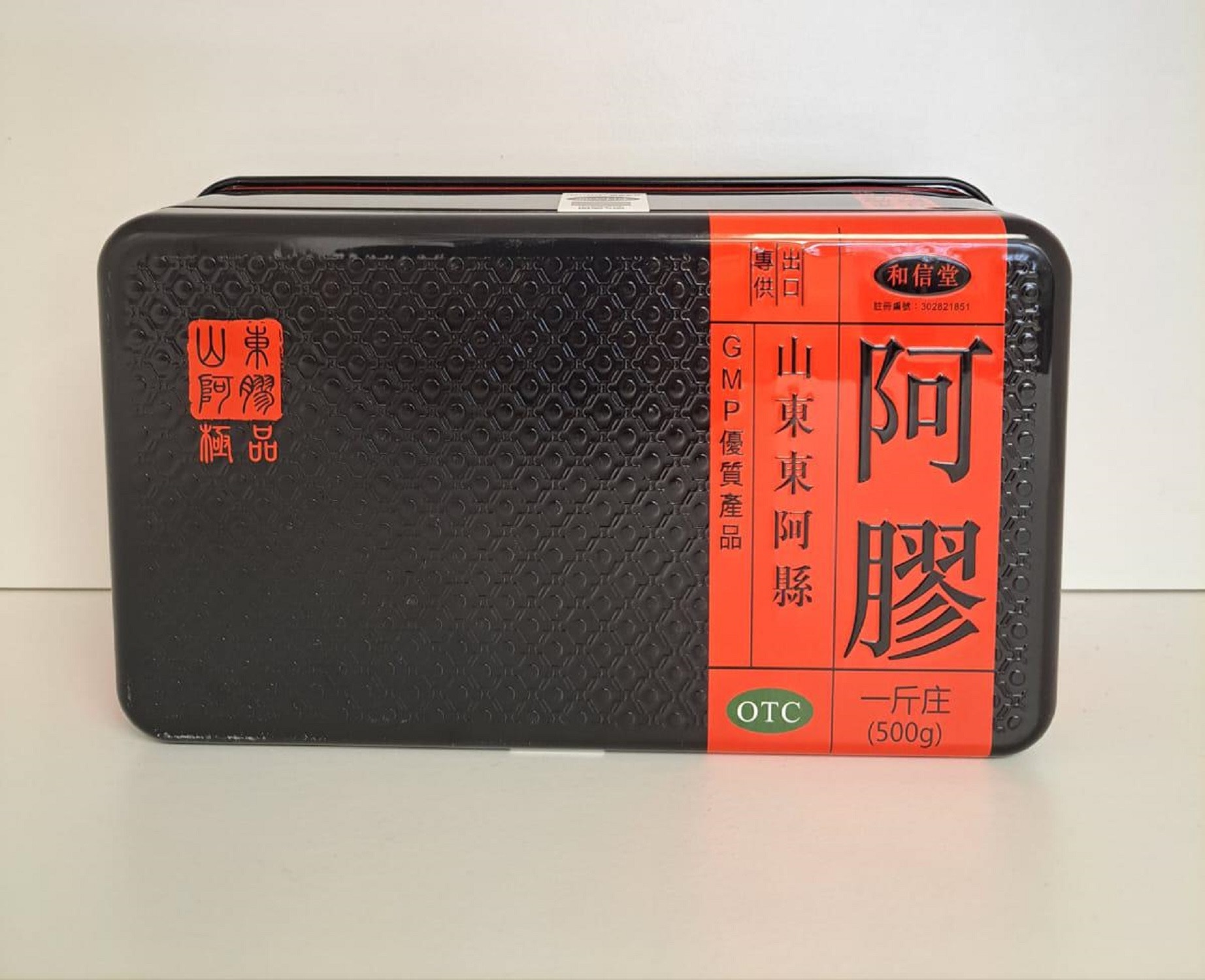 同仁藥業「和信堂山東東阿阿膠」未經註冊衞生署今介入調查