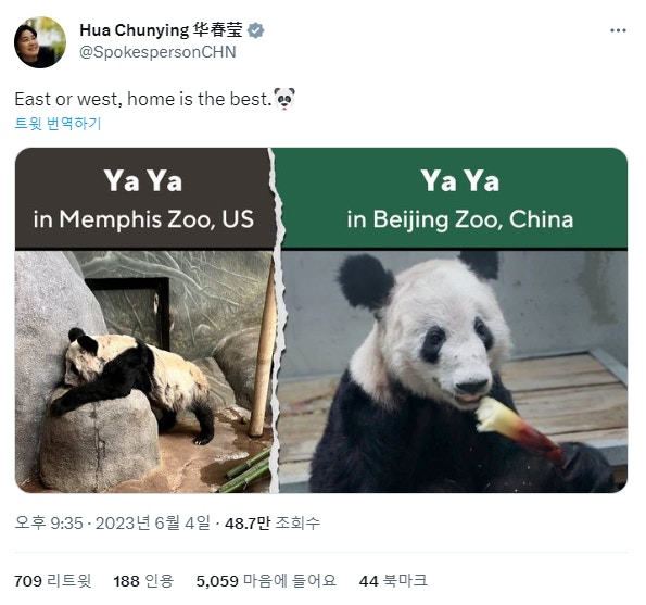 華春瑩發Twitter稱，「East or west, Home is the best.」