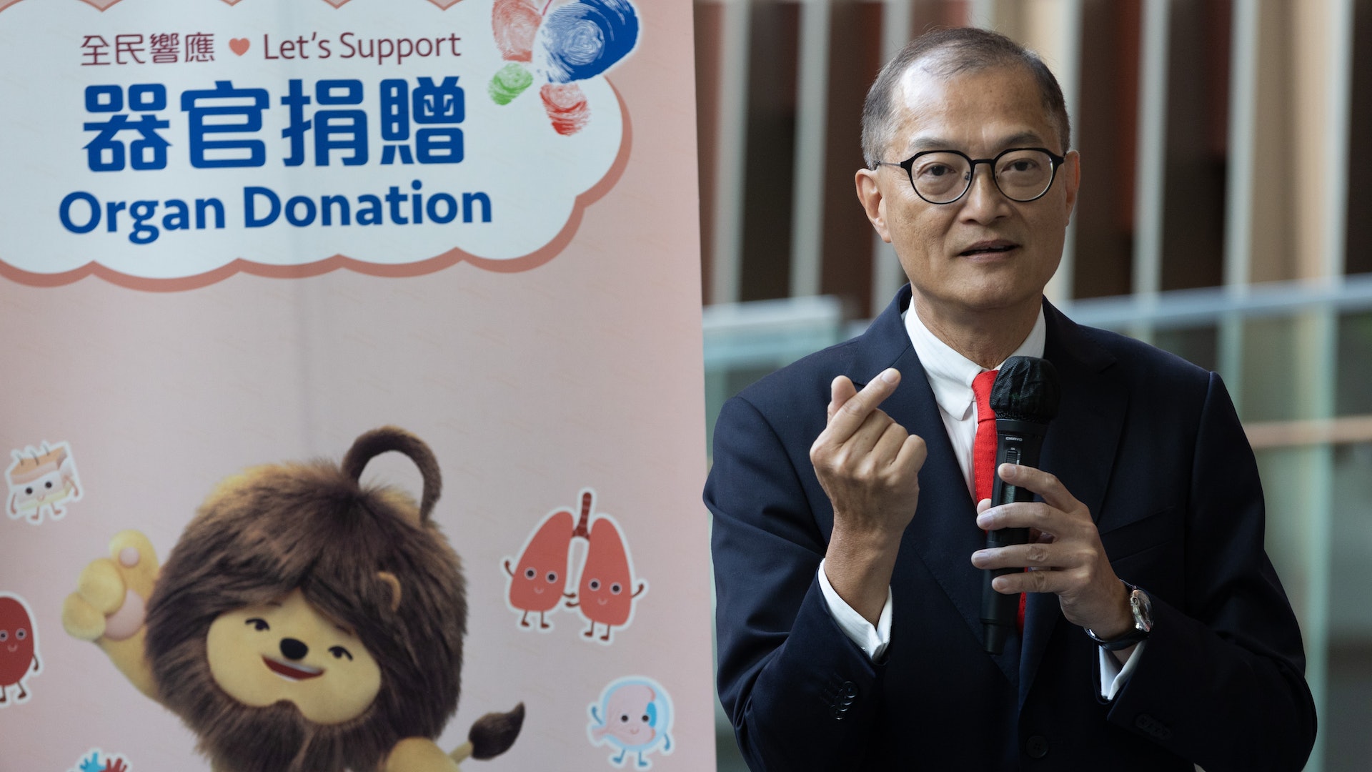 器官捐贈|盧寵茂赴滬出席中國器官捐獻日 訪市衞健委及考察醫院 器官捐贈|盧寵茂赴滬出席中國器官捐獻日 訪市衞健委及考察醫院